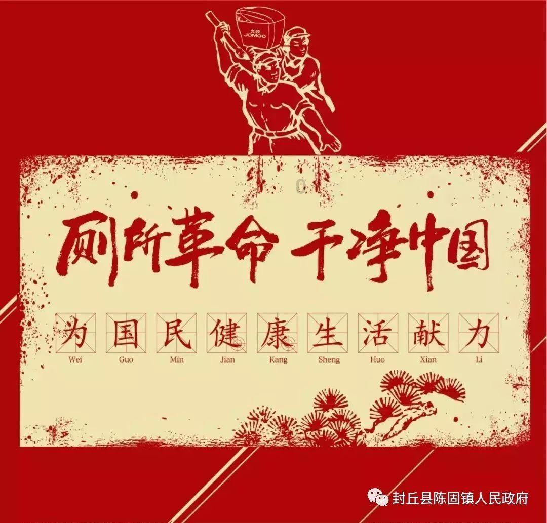 宜春职业技术学院教师走出校园开展心理健康服务
